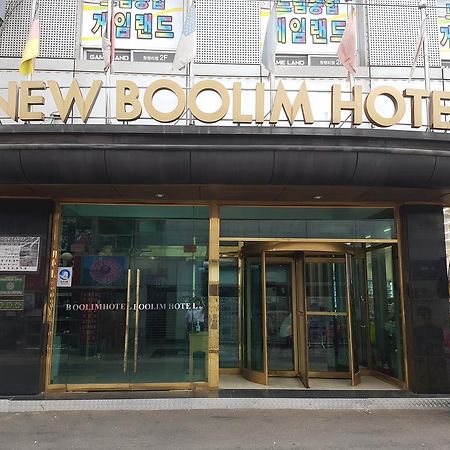 סיאול New Boolim Tourist Hotel מראה חיצוני תמונה