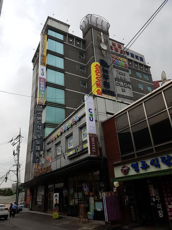 סיאול New Boolim Tourist Hotel מראה חיצוני תמונה
