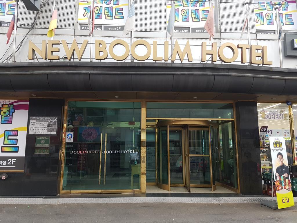 סיאול New Boolim Tourist Hotel מראה חיצוני תמונה