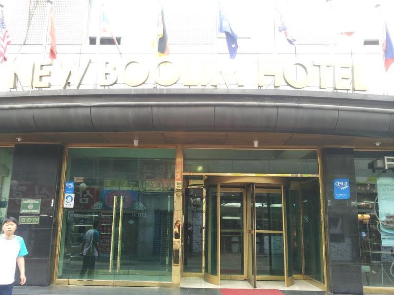 סיאול New Boolim Tourist Hotel מראה חיצוני תמונה